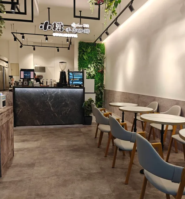 小樽手作珈琲 民權西路店