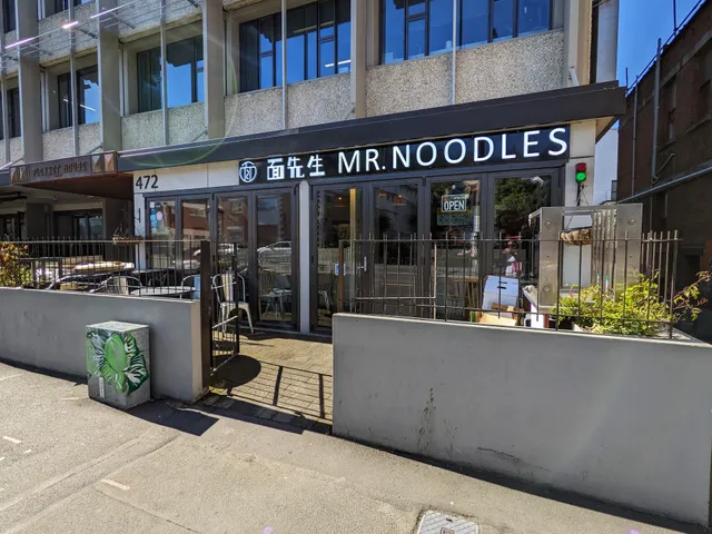 Mr Noodles面先生