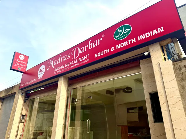 Madras Darbar Indian Restaurant