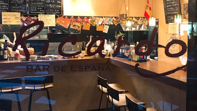RICARDO BAR DE ESPAÑA