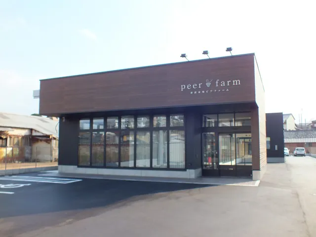 産直市場ピアファーム