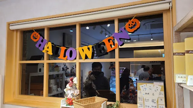 La Patisserie ChouChou