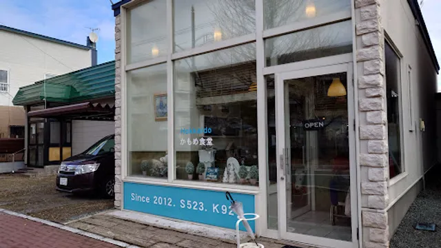 HOKKAIDOかもめ食堂