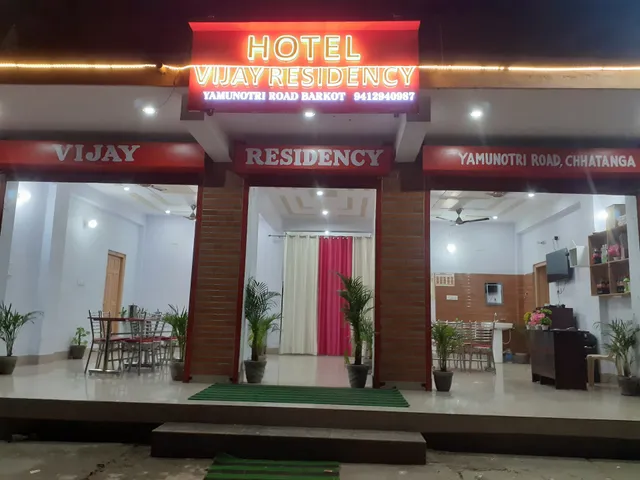 Hotel Vijay Residency Barkot