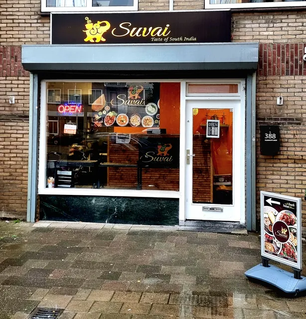 SUVAI Restaurant 🇮🇳