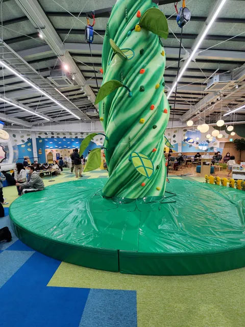 Melitta Kid's SASEBO