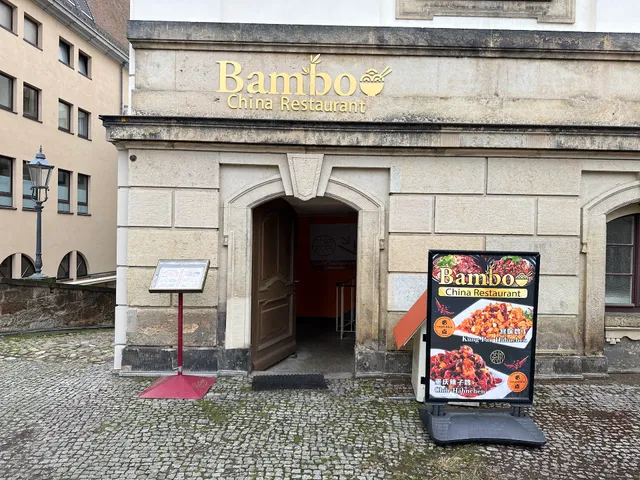 Bamboo China Restaurant 竹香阁