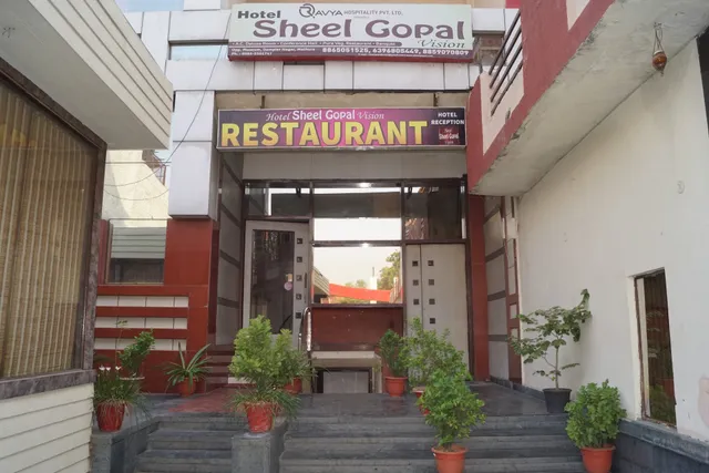 OYO 2962 Hotel Sheel Gopal Vision