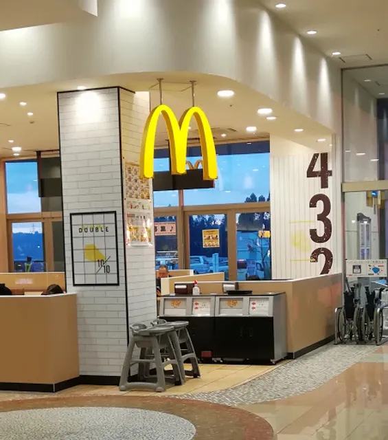 McDonald's Unimo Chiharadai Restaurant