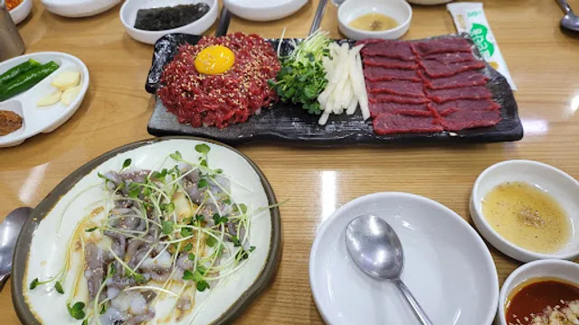 Jinju Yukhoe 3rd Branch