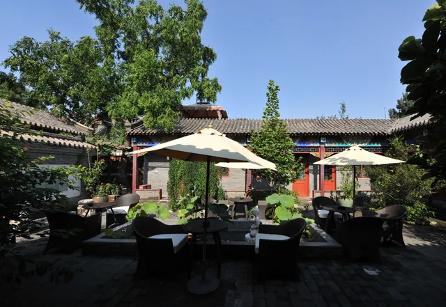 Hotel Cote Cour Beijing