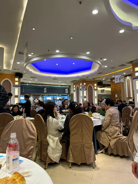 Zhongfayuan Muslim Restaurant Jingtian Branch