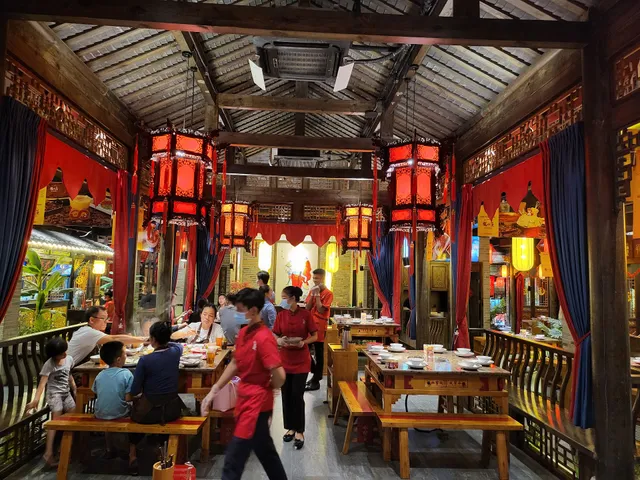 Xiao Long Kan Flagship