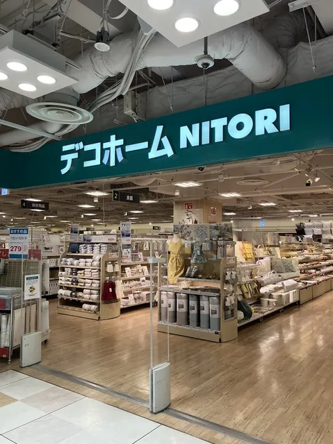 NITORI Deco Home - Kyoto-Yodobashi