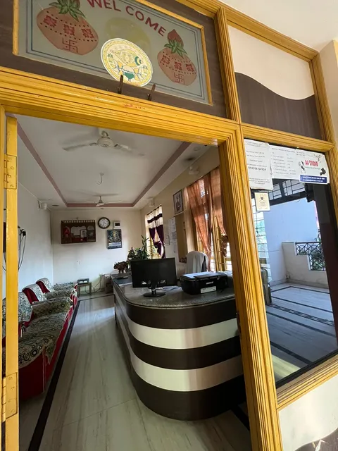 Putul Bibah Bhawan & Lodge