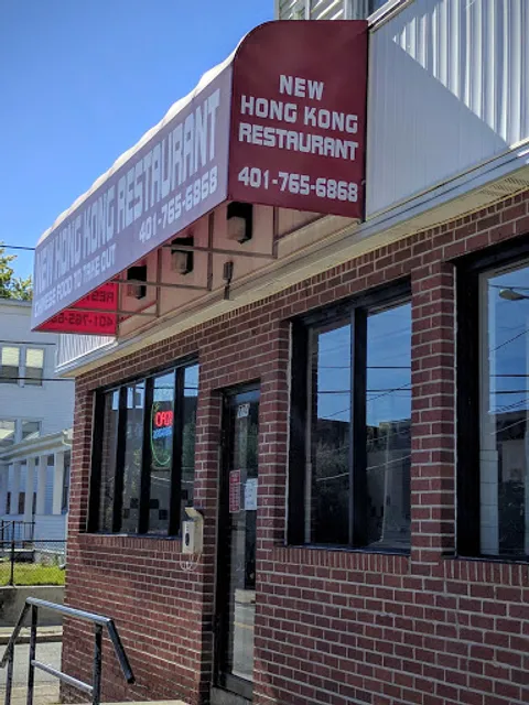 New Hong Kong Restaurant