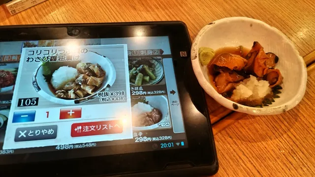 photo-2