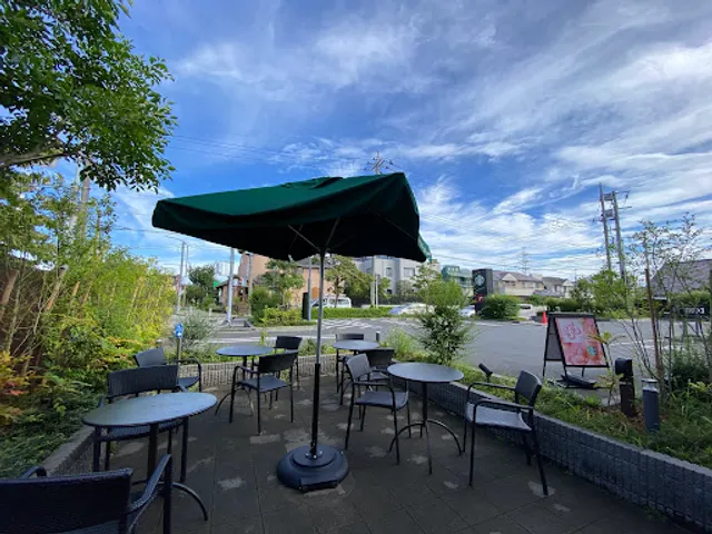Starbucks Coffee - Azamino Misuzugaoka