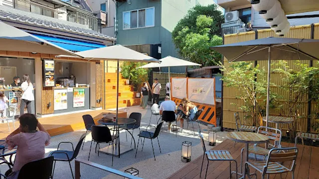 Ramen Makotoya - Fushimi Inari Oicy Village