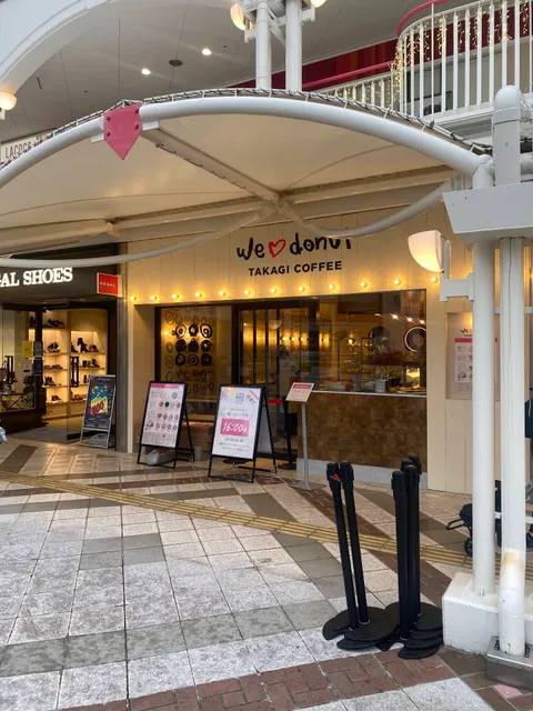 WeLoveDonut×TAKAGI COFFEE 千里中央店