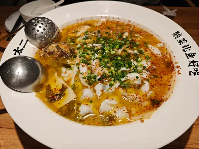 Taier Fish With Chinese Sauerkraut