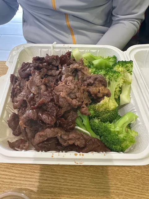 Kona Hawaiian Barbecue