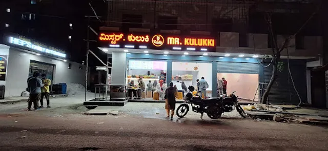 Mr. Kulukki Resto & Cafe