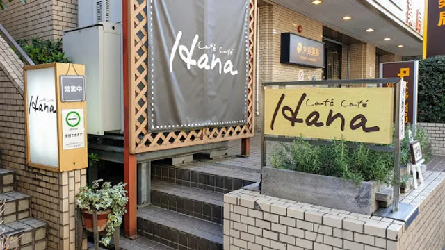 Café Café Hana