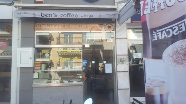Ben's Coffee