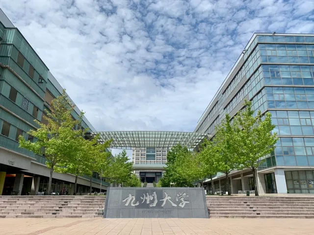 Kyushu University - Ito Campus