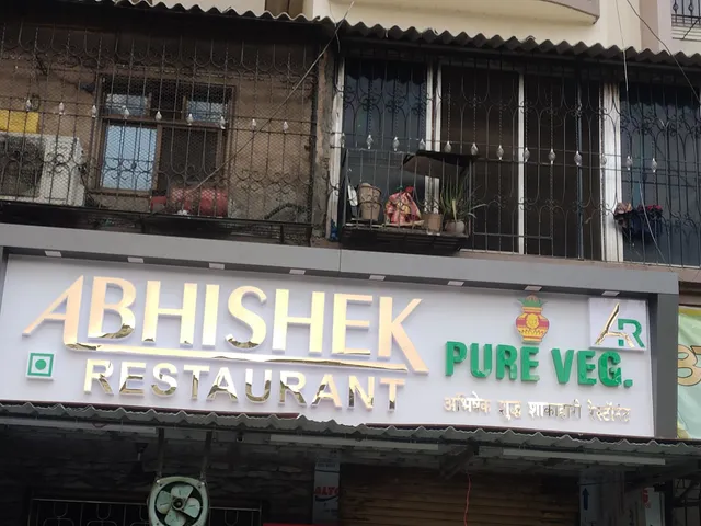 Abhishek Pure Veg mira road