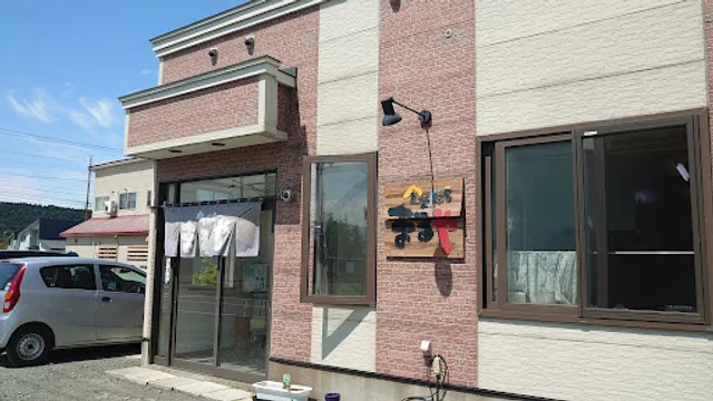 まるや食楽厨房