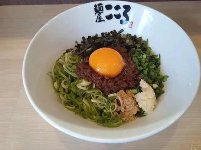 Menya Kokoro Kandaimaeten