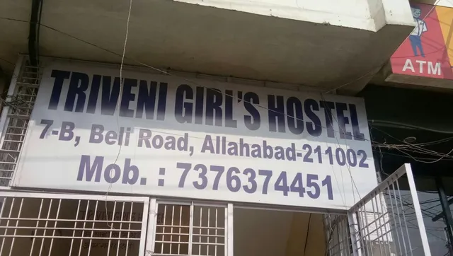 Triveni Girls Hostel