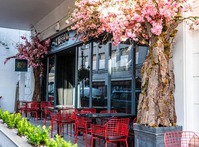 KIBOU Japanese Restaurant & Bar - Cheltenham