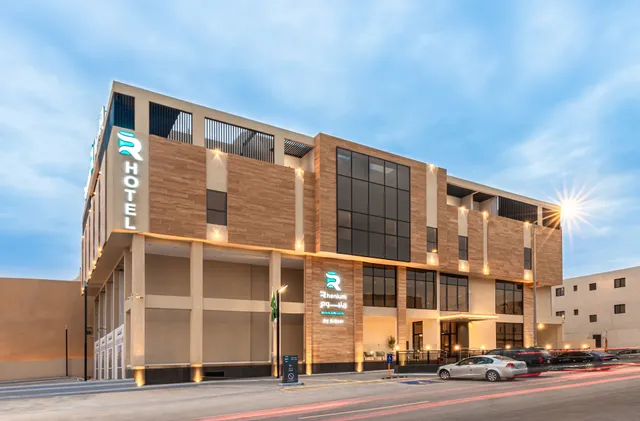 فندق رينيوم - اشبيليه