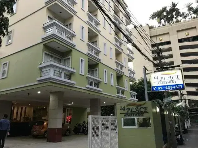 14 Place Sukhumvit Suites
