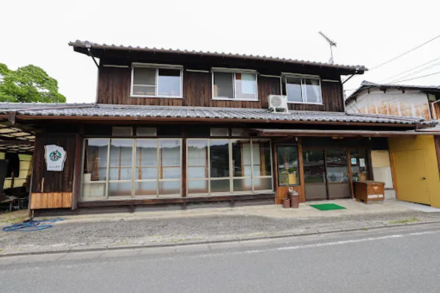 Kyoto Obubu Tea Farms, LLC