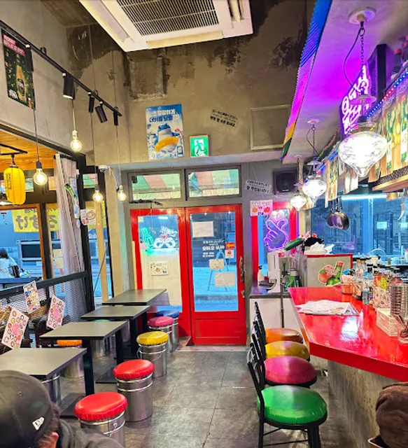 韓国屋台酒場ユンポチャ