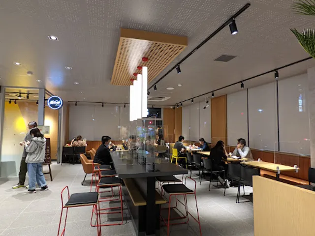 McDonald's Minamishinkawa