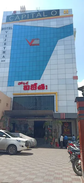 Hotel Vijetha Inn
