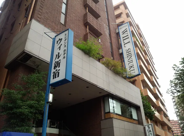 Residence Hotel Will Shinjuku
