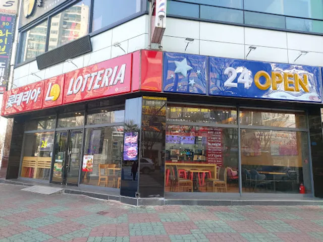 Lotteria Daegu chilgok guam Branch
