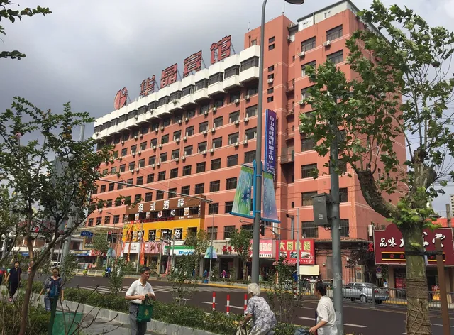 Huajing Grand Hotel