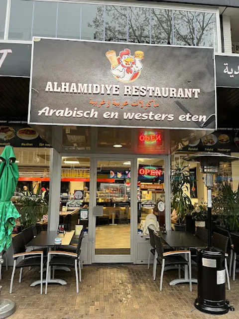 Al hamidiye Apeldoorn