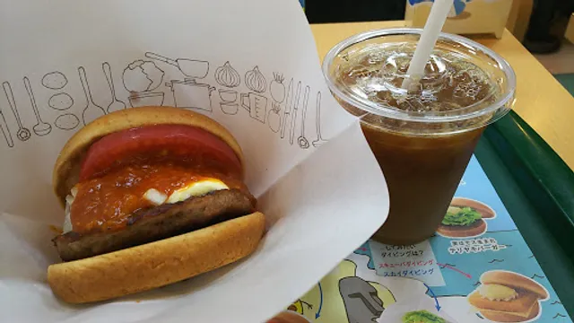 Mos Burger - Osaka Station 2nd Building