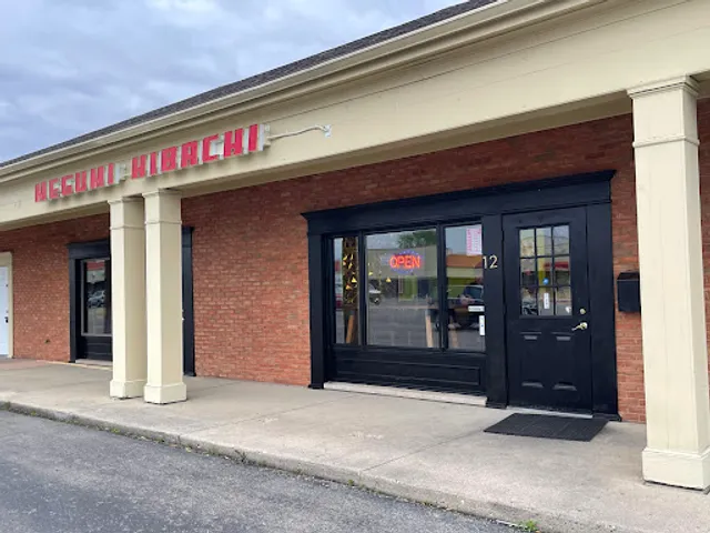 MEGUMI SUSHI BAR, RAMEN AND GRILL