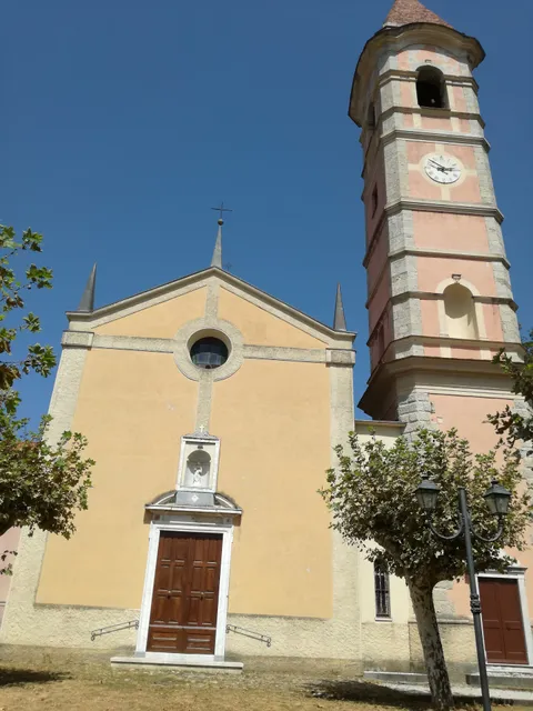 L'Antico Cerro . Attualmente chiuso