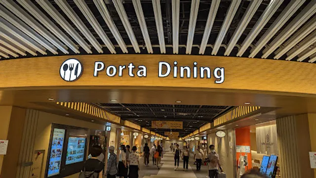 Dotombori Kamukura - Kyoto Porta