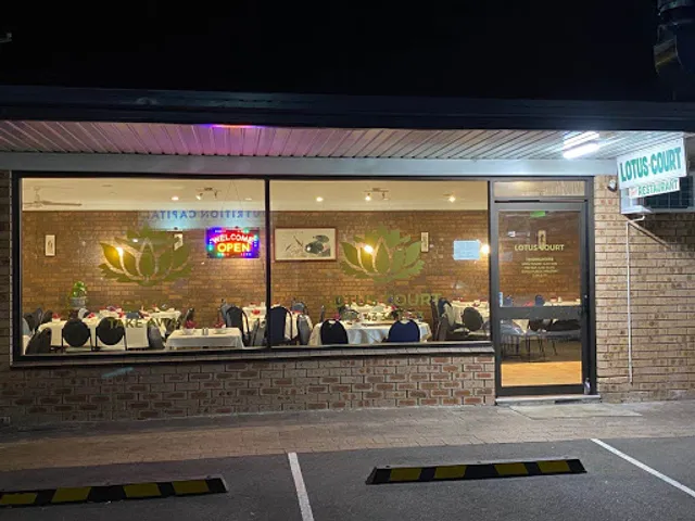 Lotus Court Chinese Restaurant